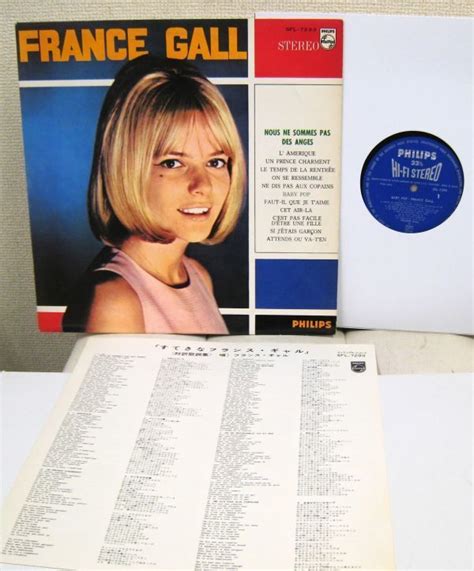 Yahoo France Gall Baby