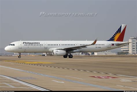 Rp C Philippine Airlines Airbus A Wl Photo By Fang Xiaoyu