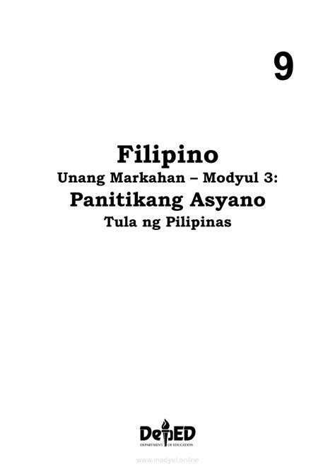 Sagot Sa Mga Pagsusulit Sa Aklat Ng Panitikan Ng Pilipinas