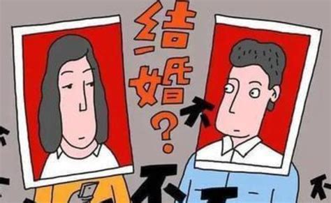 当代年轻人恐婚恐育的真正原因是什么？ 匠子生活