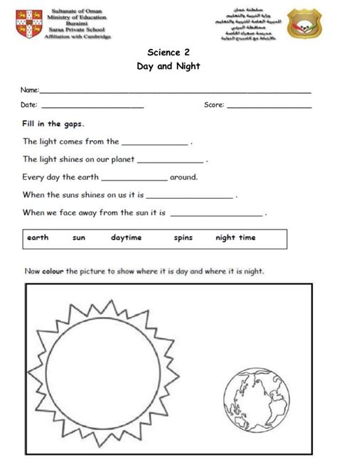 Ks2 Science Day And Night