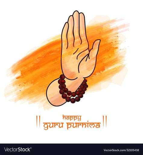 Guru Purnima Festival Indians And Nepalese Vector Image