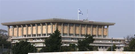 Jerusalem La Knesset J Rusalem Ouest Isra L