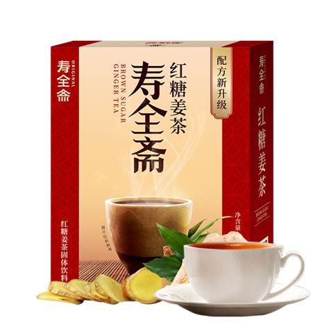 寿全斋 红糖姜茶 姜枣茶红糖姜茶大姨妈可以喝姜糖独立包装小袋装 120g 商品详情 菜管家