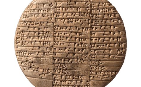 Cuneiform Tablets Archives - Iraq History