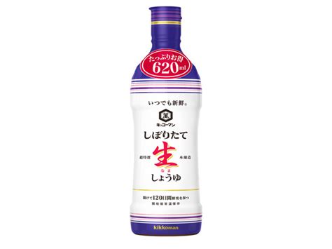 【問屋 国分ネット卸】キッコーマン いつでも新鮮 しぼりたて 生しょうゆ 620mlx12 食品 ～ 卸・卸売・問屋・仕入れ・まとめ買いの