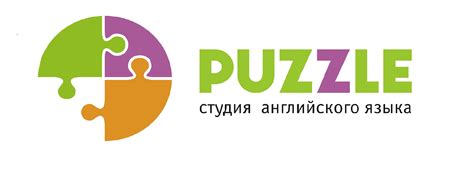 Английский Самара Кошелев | Puzzle