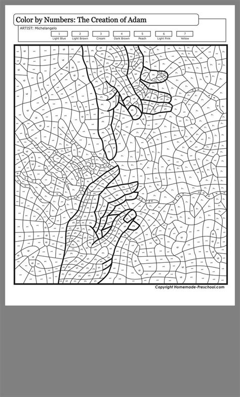 Adult Color By Number Color By Number Printable Color By Numbers