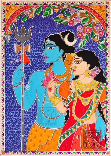 Print Lord Shiva And Parvati Durga Madhubani Painting Wall Etsy