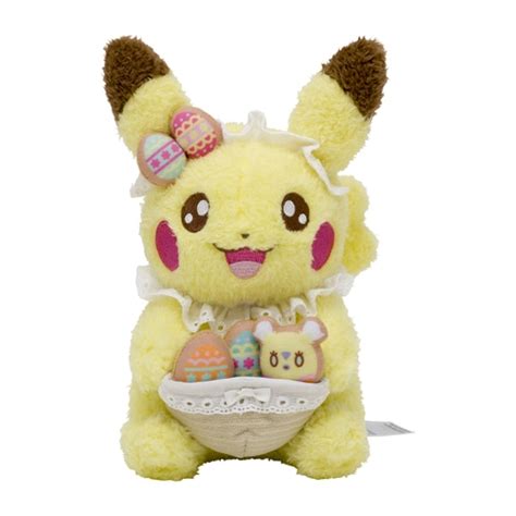 ぬいぐるみ Pokémon Yum Yum Easter ピカチュウ ポケモンセンターオンライン