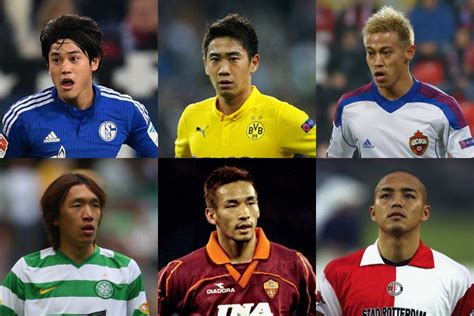 欧州で最も成功した日本人選手は？ Uefa公式がランキング発表、1位を独占したのは フットボールゾーン