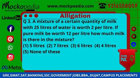 Q3 A Mixture Of A Certain Quantity Of Milk With 25 Litres Of Water Is