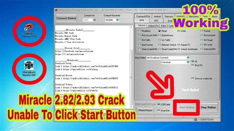 Miracle Crack Start Button Not Working Fix Solution