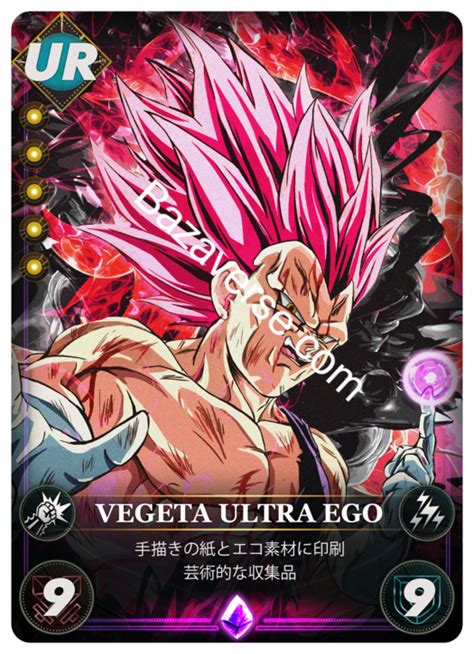 Dragon Ball Z Gt Super Tcg Fan Made Card Game Serie 0 Limited Edition Vegeta Ultra Ego