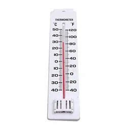 Room Thermometer Wall Thermometer Latest Price Manufacturers Suppliers