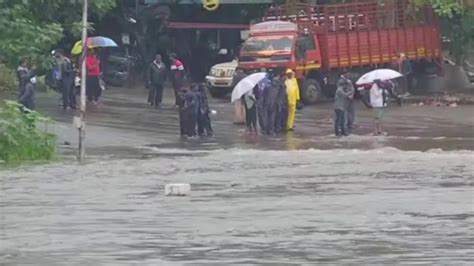 Maharashtra Weather Update महाराष्ट्र के कई जिलों में भारी बारिश से