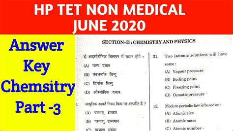 Hp Tet Non Medical June Answer Key Chemistry Hp Tet Exam