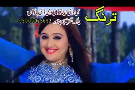 Pashto New Hd Muhabbat Kar Da Leewano De Song Jahangir Khan