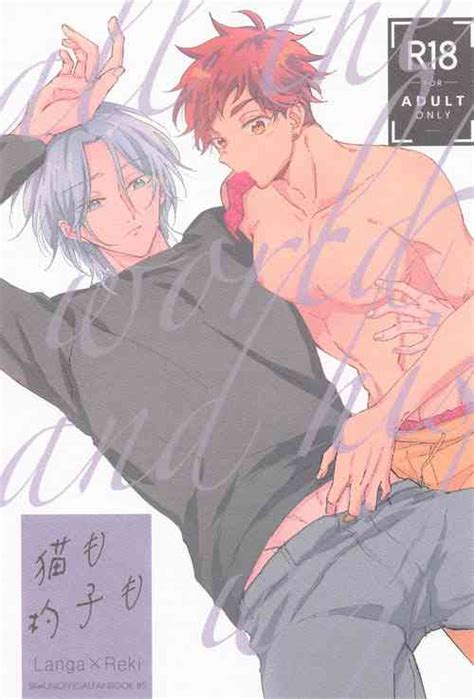 Lanreki R18 Manga Log2 Nhentai Hentai Doujinshi And Manga