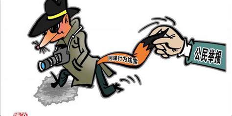 日本政府提醒国民在中国勿从事间谍行为 拍照需谨慎手机新浪网