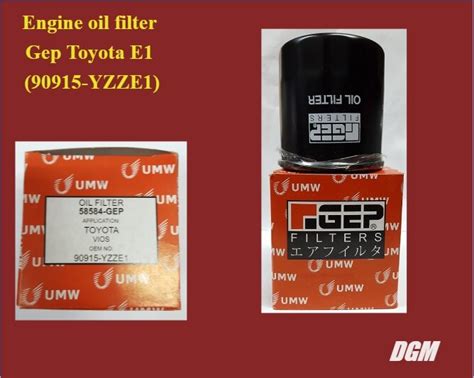 Umw Engine Oil Filter Gep Toyota E Yzze Vios Ae Ee Ae