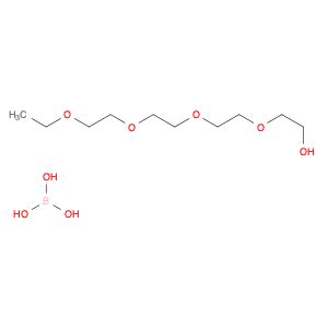 CAS 68550 97 0 CymitQuimica