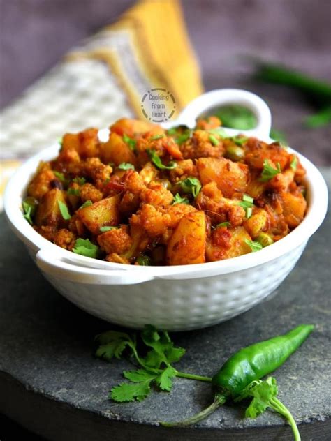 Aloo Gobi Matar Potato Cauliflower Peas Curry Cooking From Heart