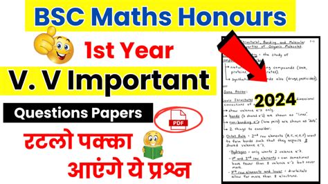 Bsc St Year Maths Honours Important Questions