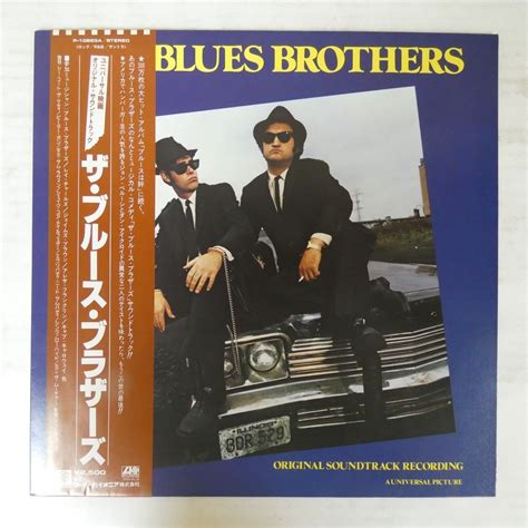 47053398 帯付 美盤 The Blues Brothers ザ ブルース ブラザーズ The Blues Brothers