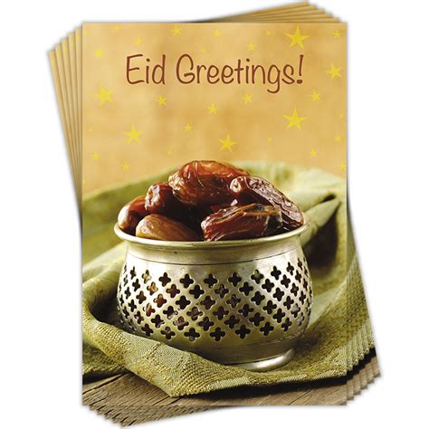 Eid Cards 6 pack – Davora Trade Website