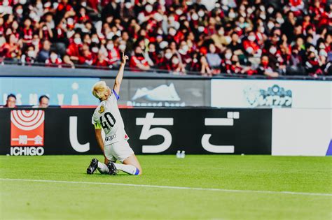 MEIJI YASUDA J1 2023 Recap Photo Gamba Osaka Vs Cerezo Osaka MW11