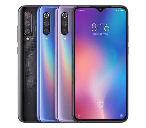 Xiaomi Presenta El Mi Su Nuevo M Vil Con Tres C Maras Mundo Contact