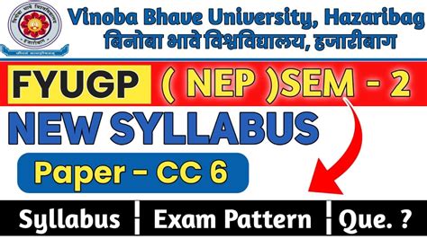 Vbu Semester Fyugp Syllabus Vbu Fyugp Semester Common