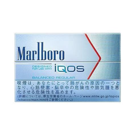 Heet Sticks Marlboro Balanced Regular In Uae Vape Dubai