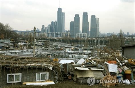 Oecd 회원국내 빈부격차 30년래 최대 연합뉴스