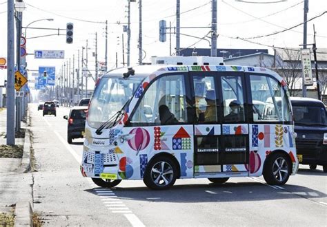 自動運転バス、上士幌で定期運行スタート 道内の公道で初「ゆっくりで安心」47news（よんななニュース）：47都道府県52参加新聞社と共同