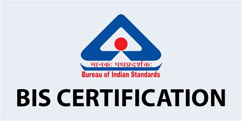 Bis Certification Process Coterd Solutions Bis Nabl Certified