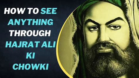 2 Way How Hazrat Ali Ki Chowki Works And Complete Guide On How To Do