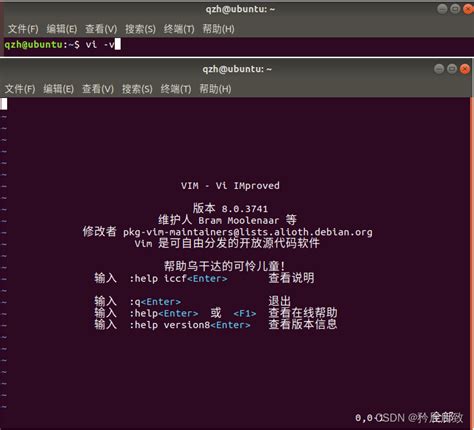 嵌入式 Linux 入门（四、linux 下的编辑器 — 让人爱恨交加的 Vi ） 嵌入式 Linux 入门 四、linux 下的编辑器