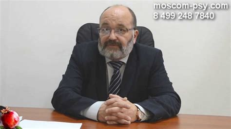 Психосоматика - YouTube