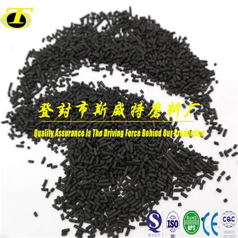 Ctc 70 Pellet Extruded Activated Carbon For Flue Gas Cleaning