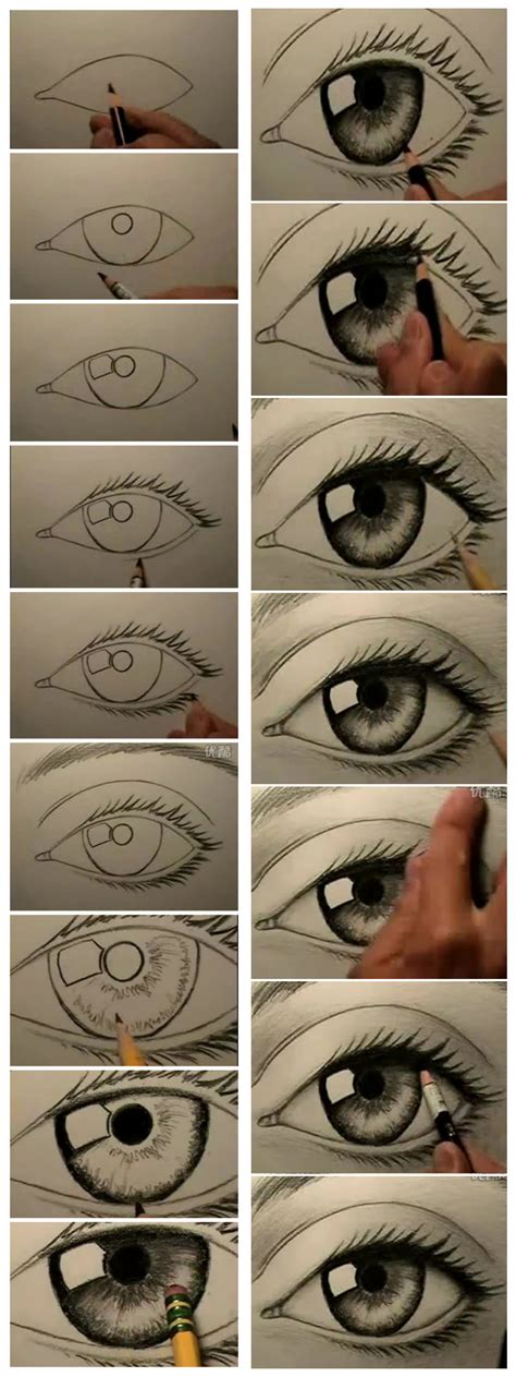 Рисуем карандашом глаза
