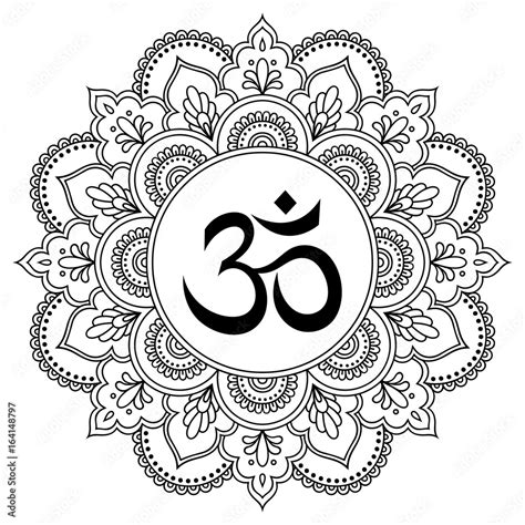 Circular Pattern In The Form Of A Mandala Om Decorative Symbol Mehndi