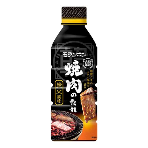 韓 Han 焼肉のたれ 炭火風味 商品情報 モランボン