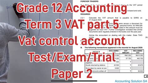 Grade Accounting Term Vat Control Accounts For Test Exam Paper