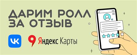 Рис и лосось. Заказать суши и роллы с доставкой в Челябинске