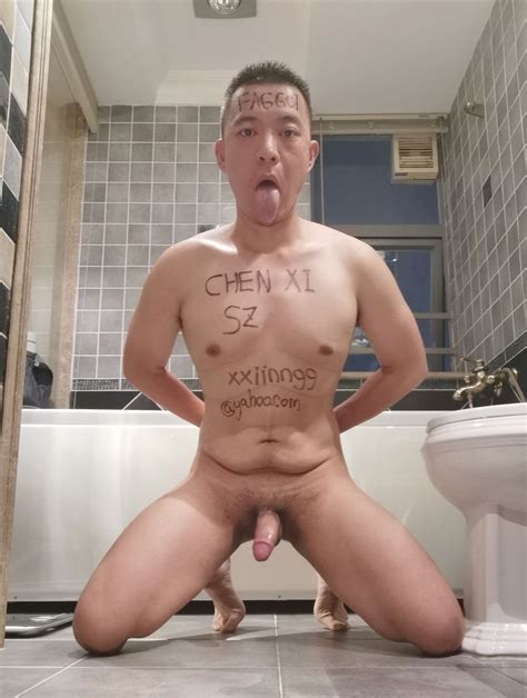 Naked Faggot Contest Photos Motherless Porn Pics