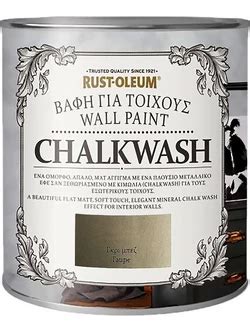 Rust Oleum Chalkwash Paint Charcoal Ml Bestprice Gr