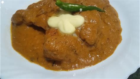 Home Made Easy And Tasty Butter Chicken Recipe How To Cook Butter Chicken 😋 Youtube