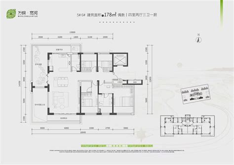 呼和浩特万锦·宽阅3室2厅2卫户型图 呼和浩特楼盘网